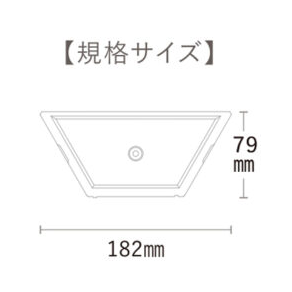 アウターS図面