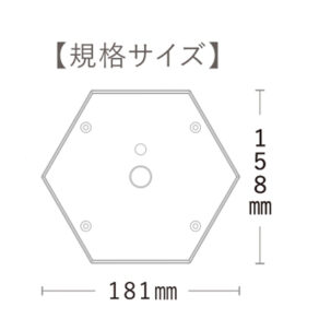 モスライト図面
