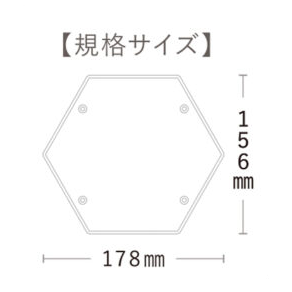 モスライト図面