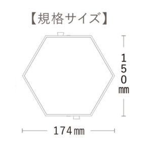 アウター図面