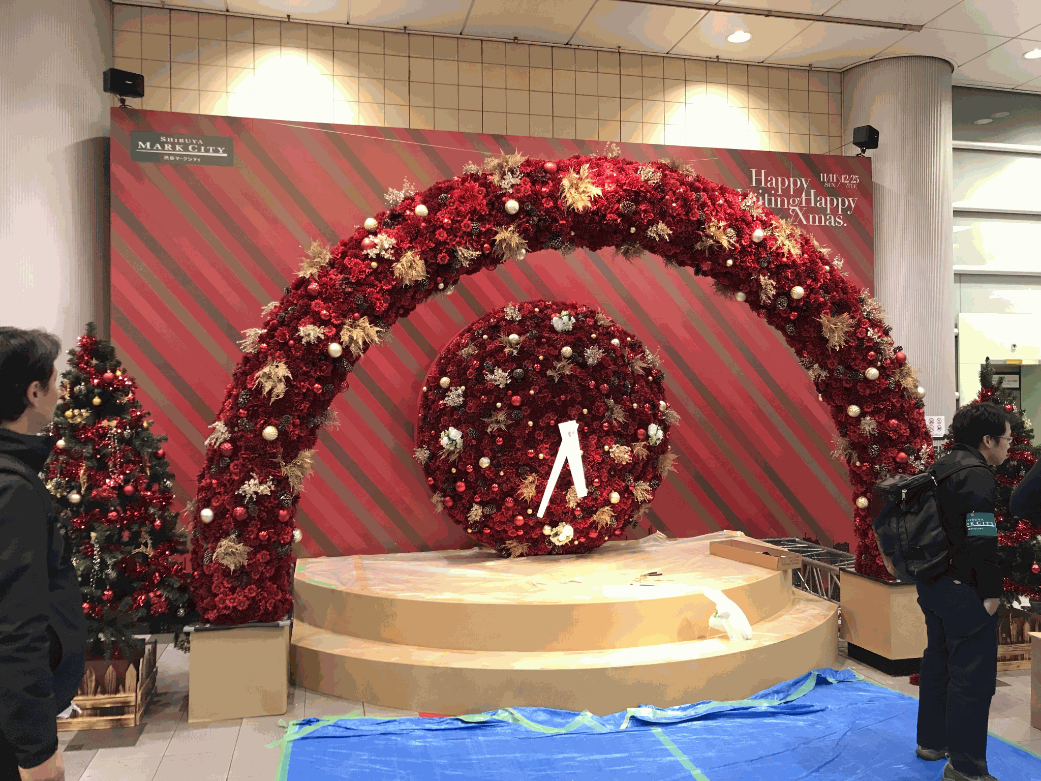 フラワーアーチ