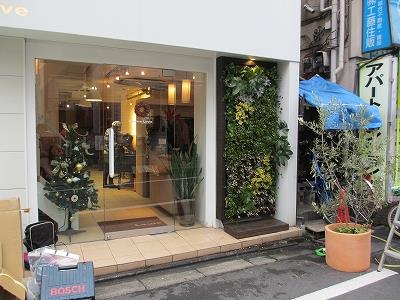 壁面緑化 【 屋外:カセット式壁面パネル使用 】 39の施工写真5