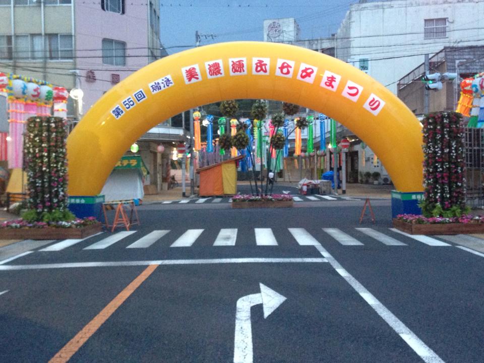 レンタル 83の施工写真2