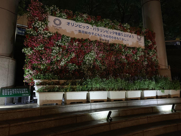 レンタル107の施工写真