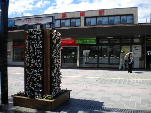 黒崎駅前の施工写真