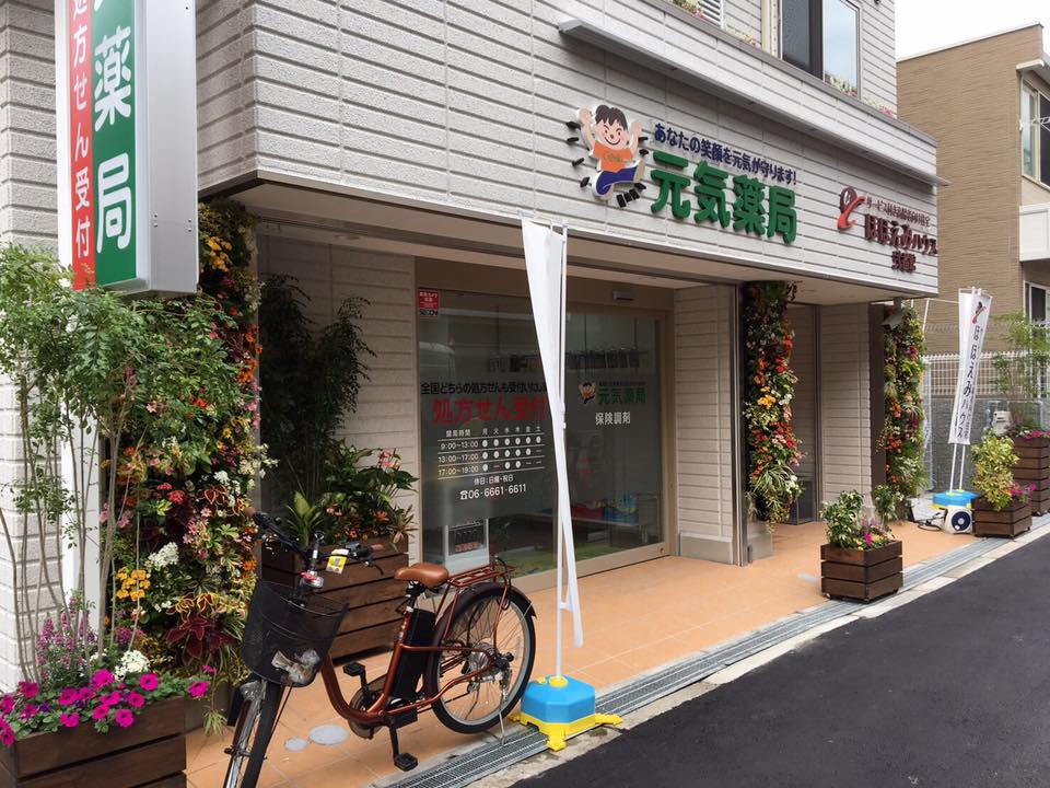 壁面緑化 【 屋外:カセット式壁面パネル使用 】 94の施工写真2