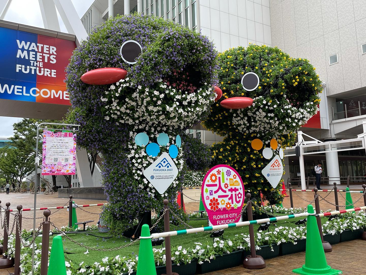 立体花壇139の施工写真