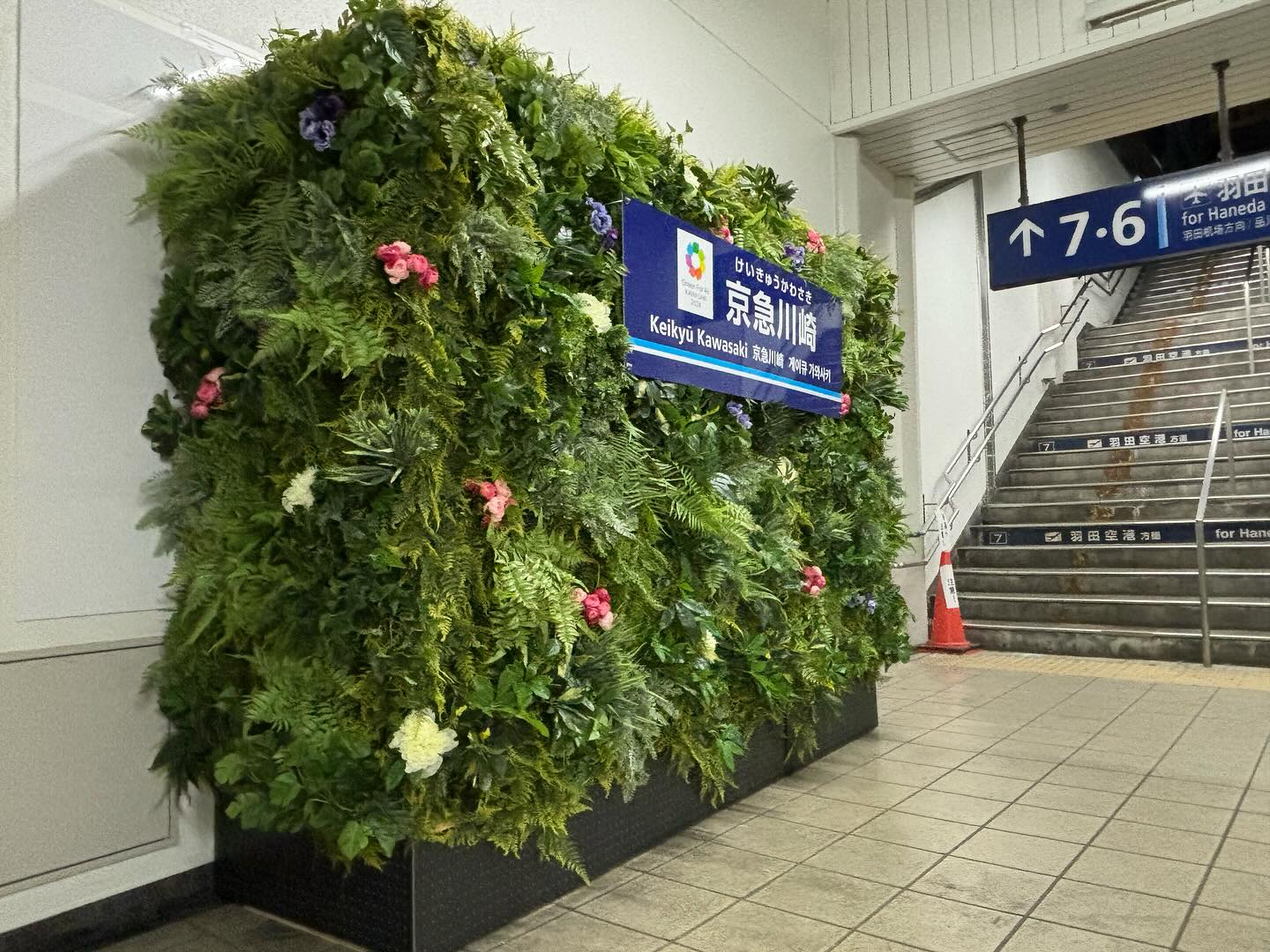 立体花壇144の施工写真